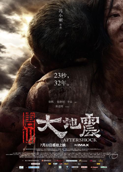 哪里可以制作爱尔兰驾驶证